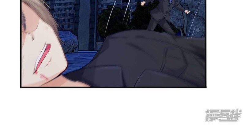 The Power of Soul (Soul Thorn) Chapter 02 Gambar 72